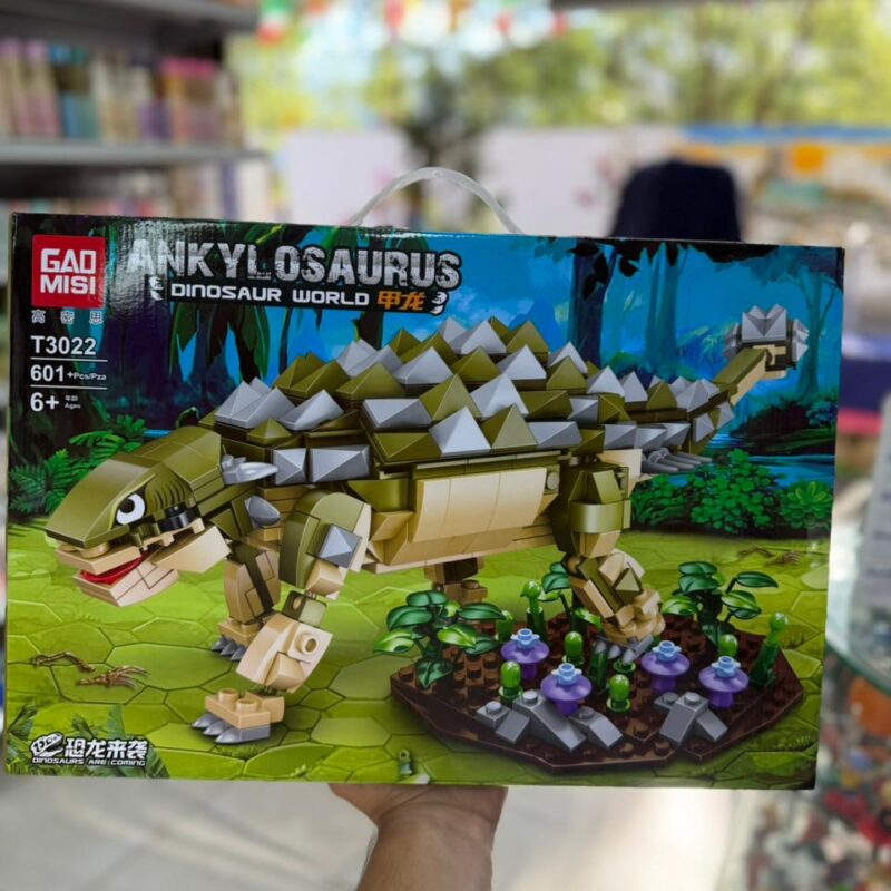 LEGO DINOSAURIO